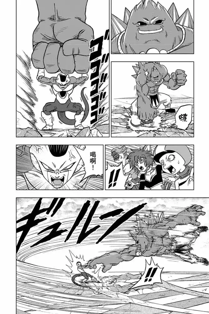 第77页