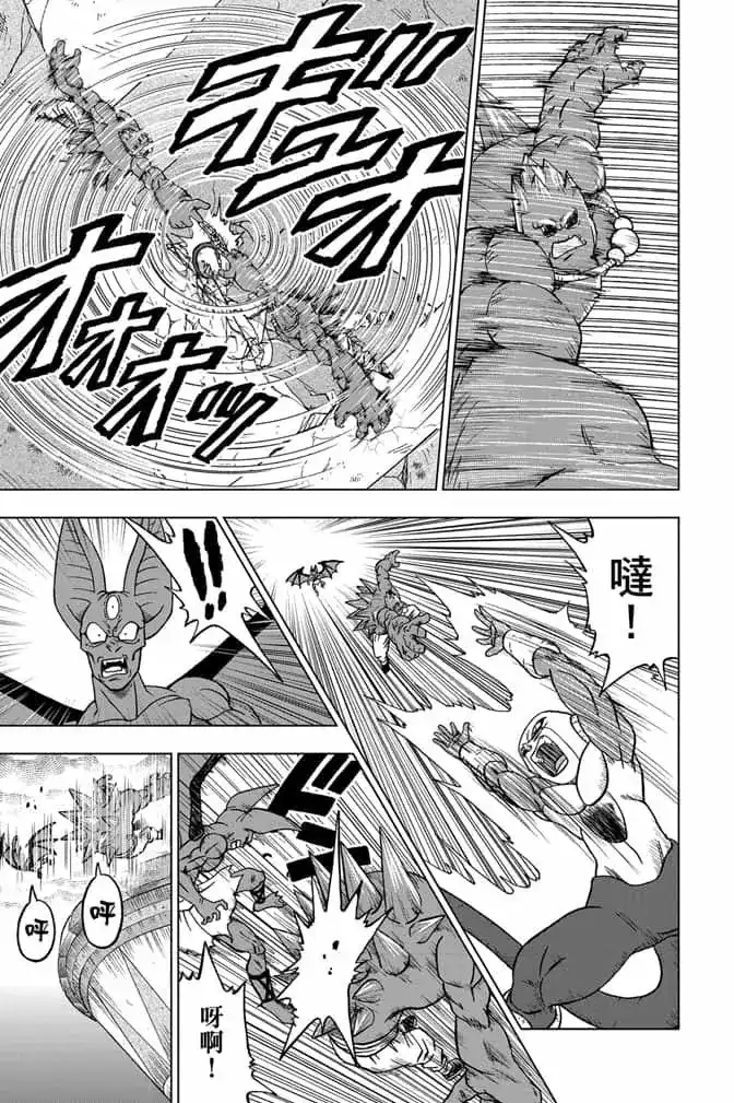 第78页