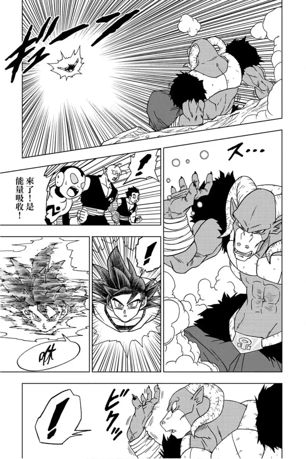 第126页
