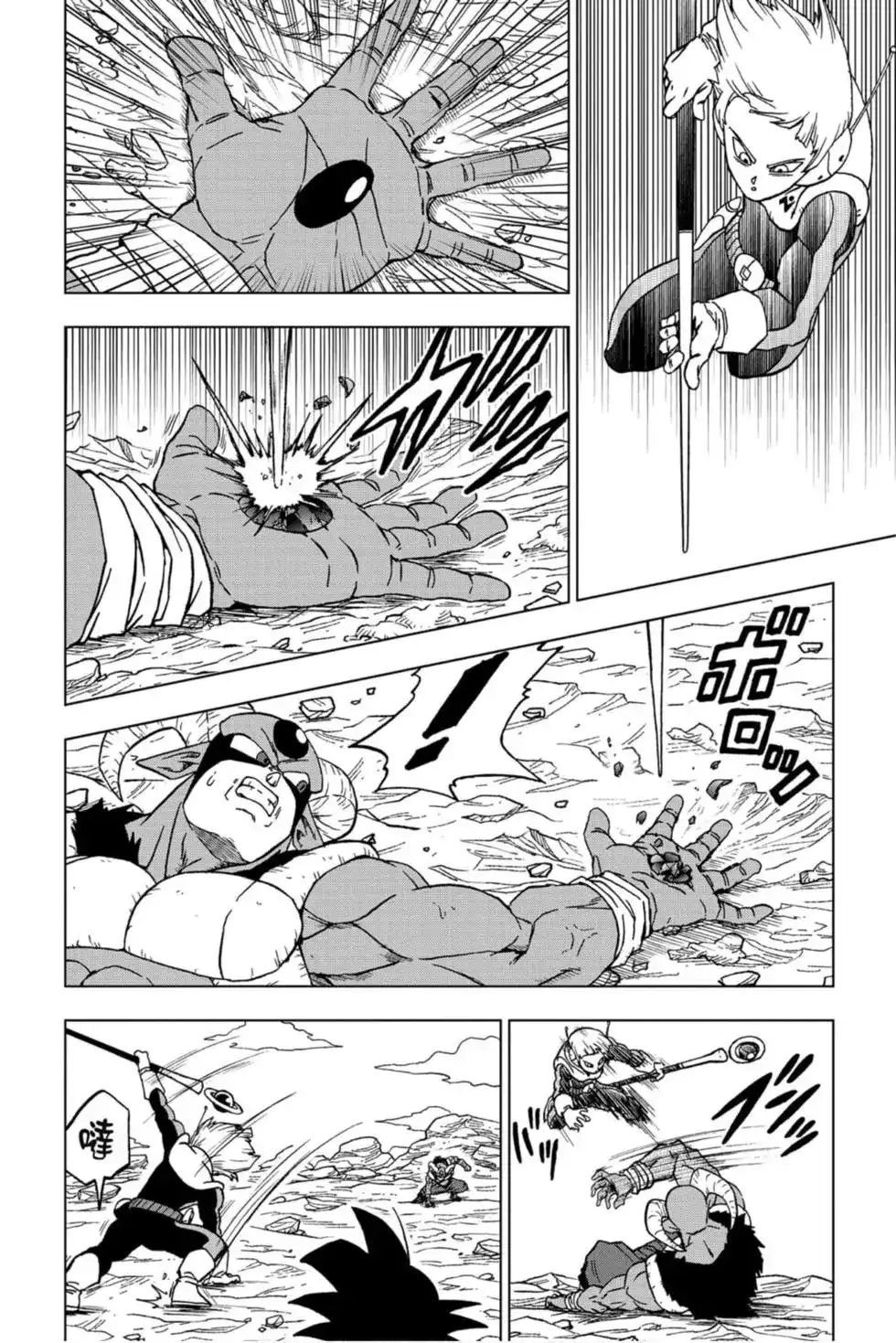 第127页