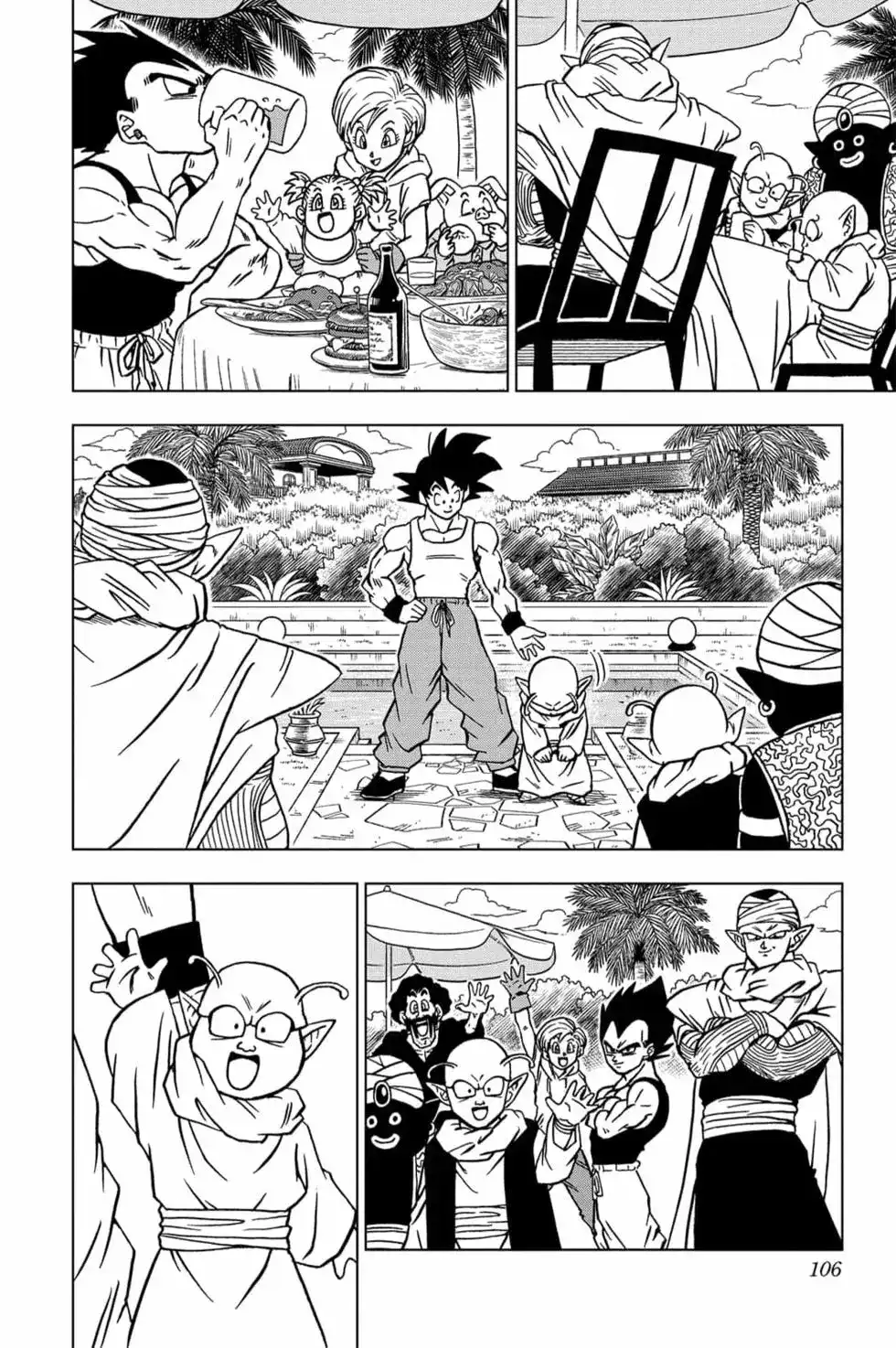 第105页