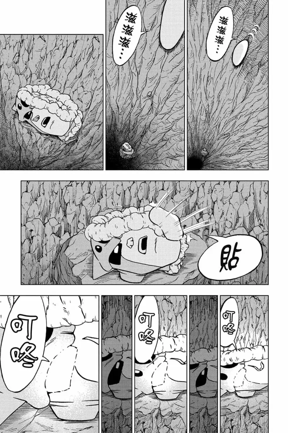 第126页