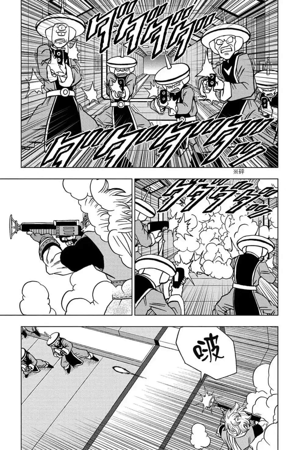 第134页