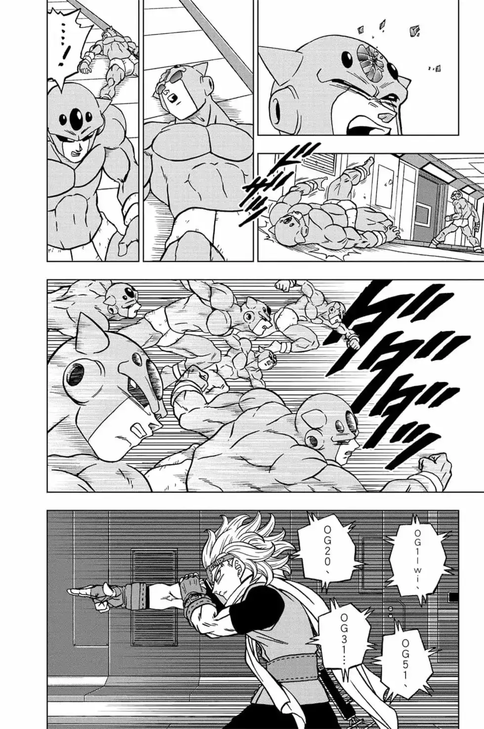 第139页
