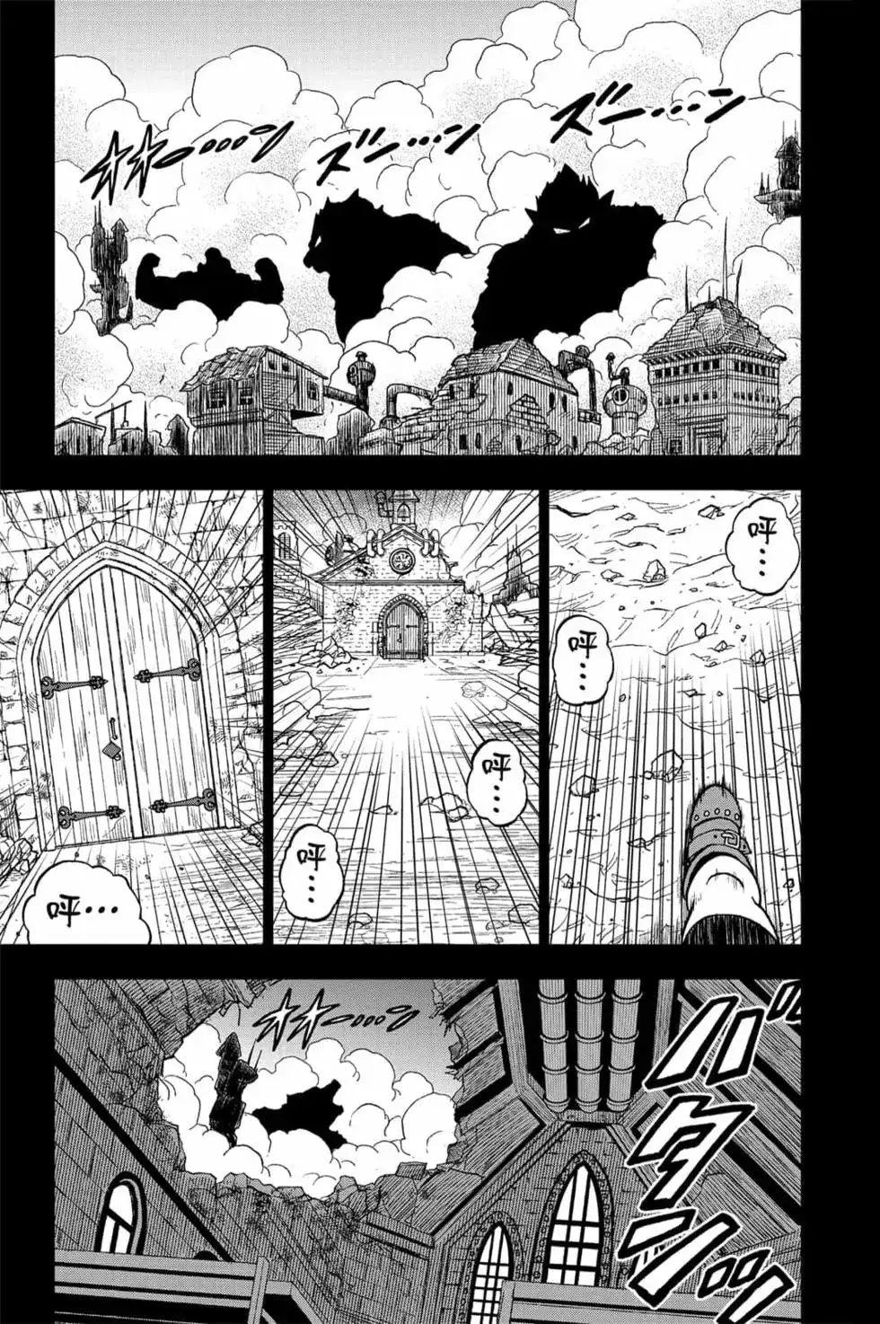 第146页