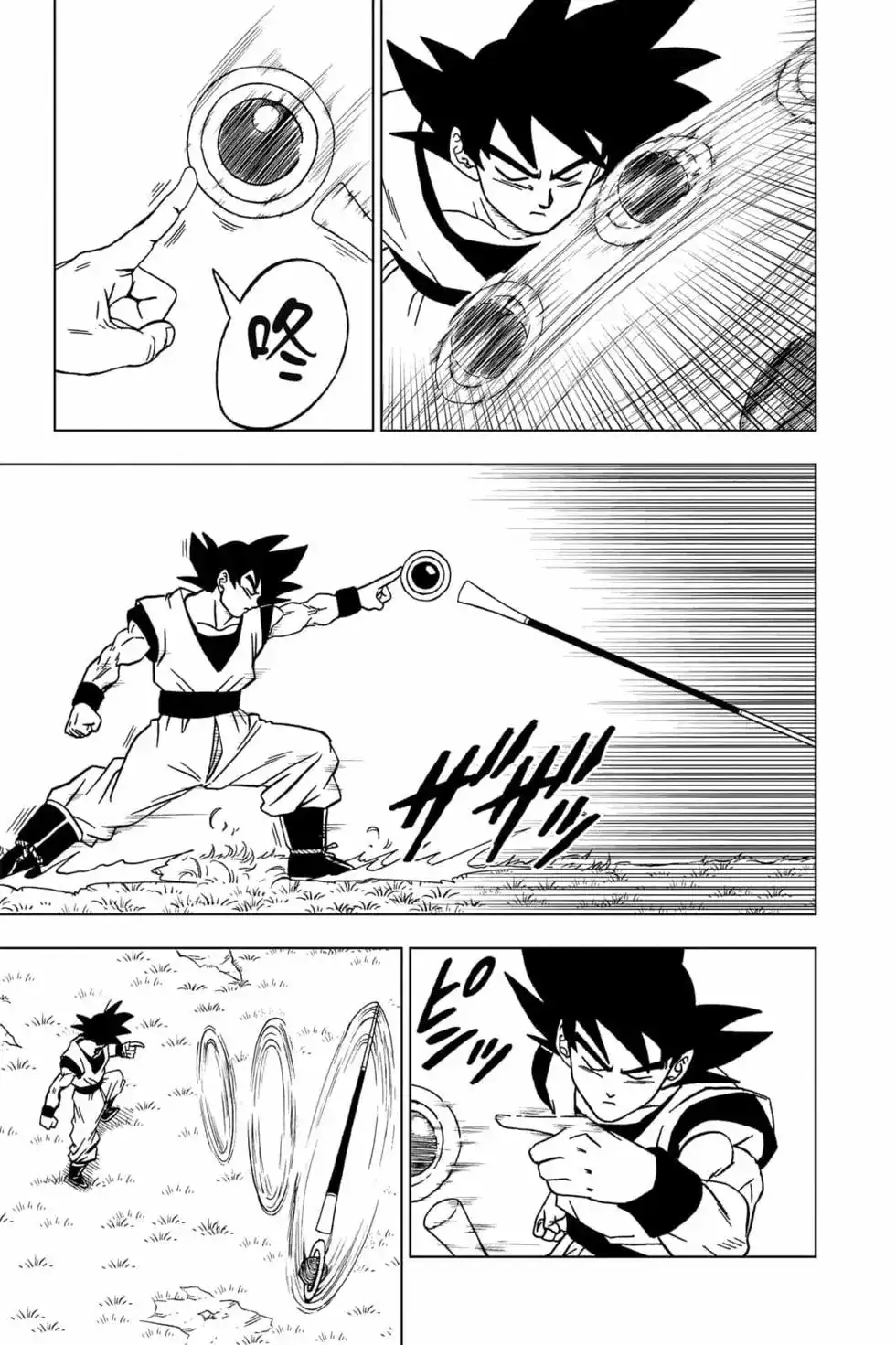 第114页