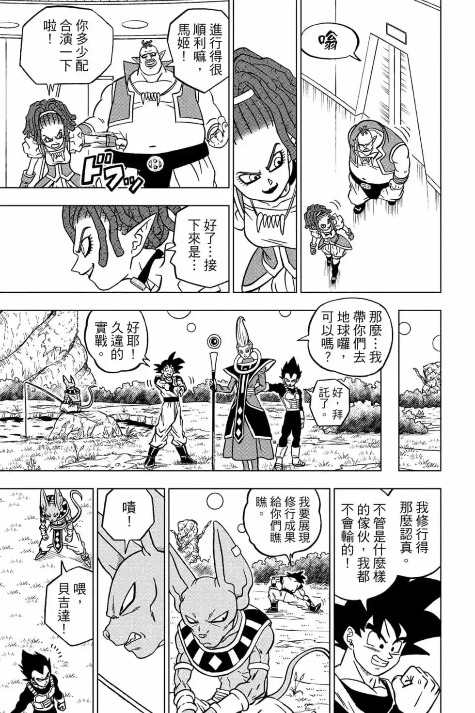 第126页