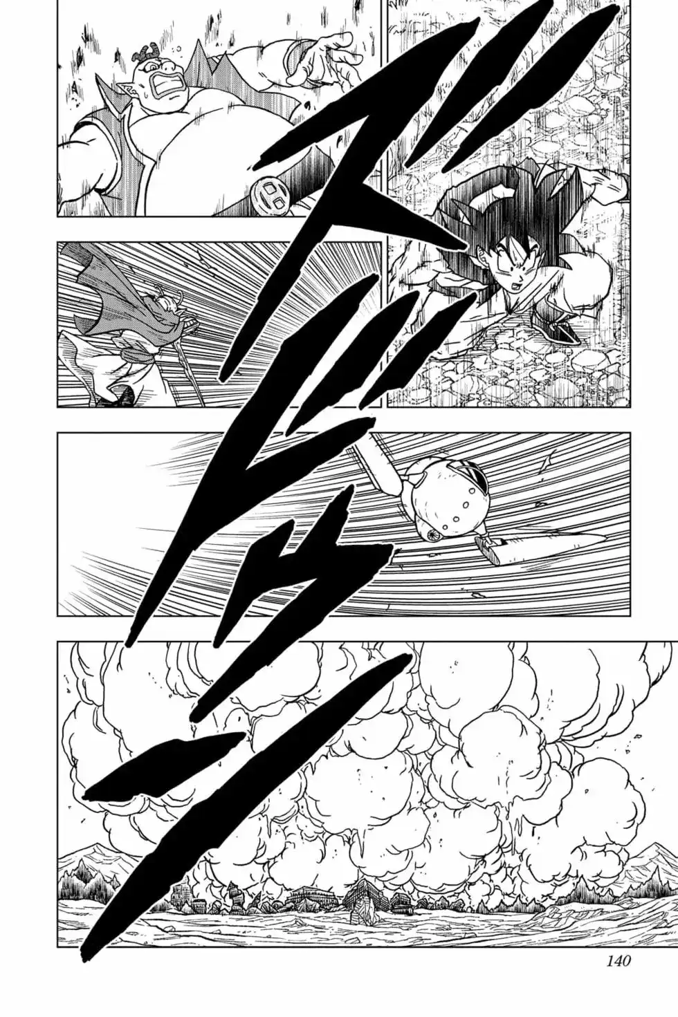 第139页