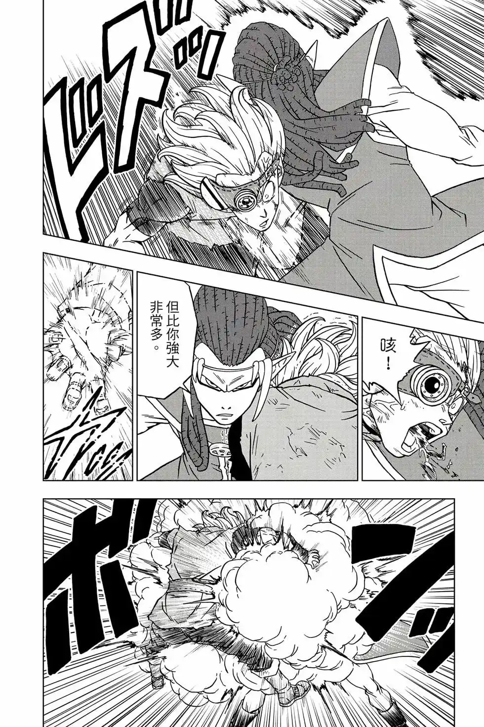 第131页