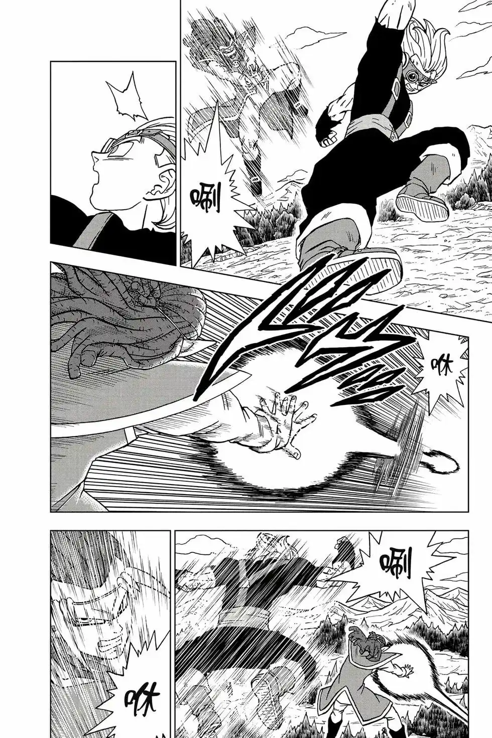 第137页