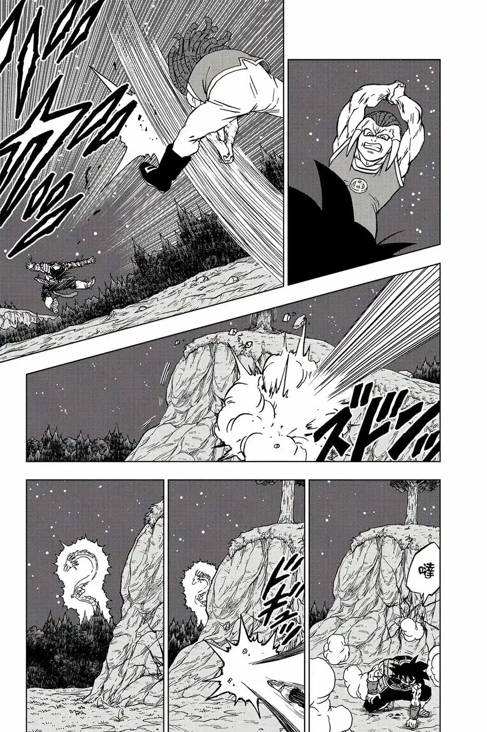 第106页