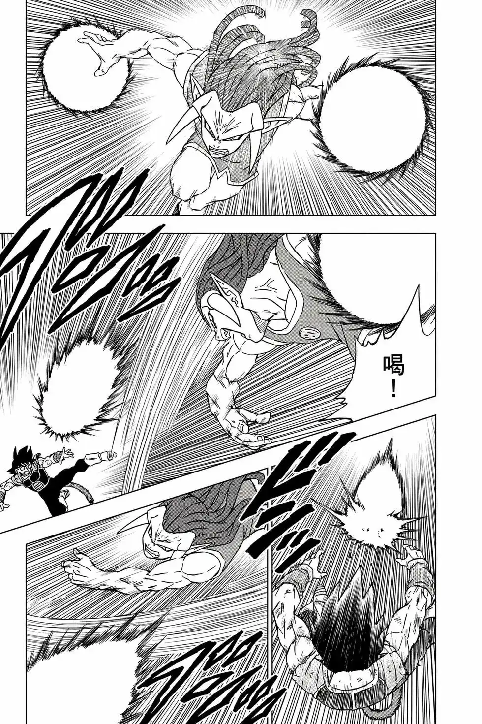 第116页