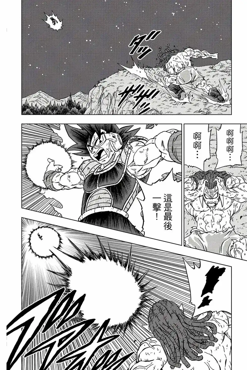 第135页