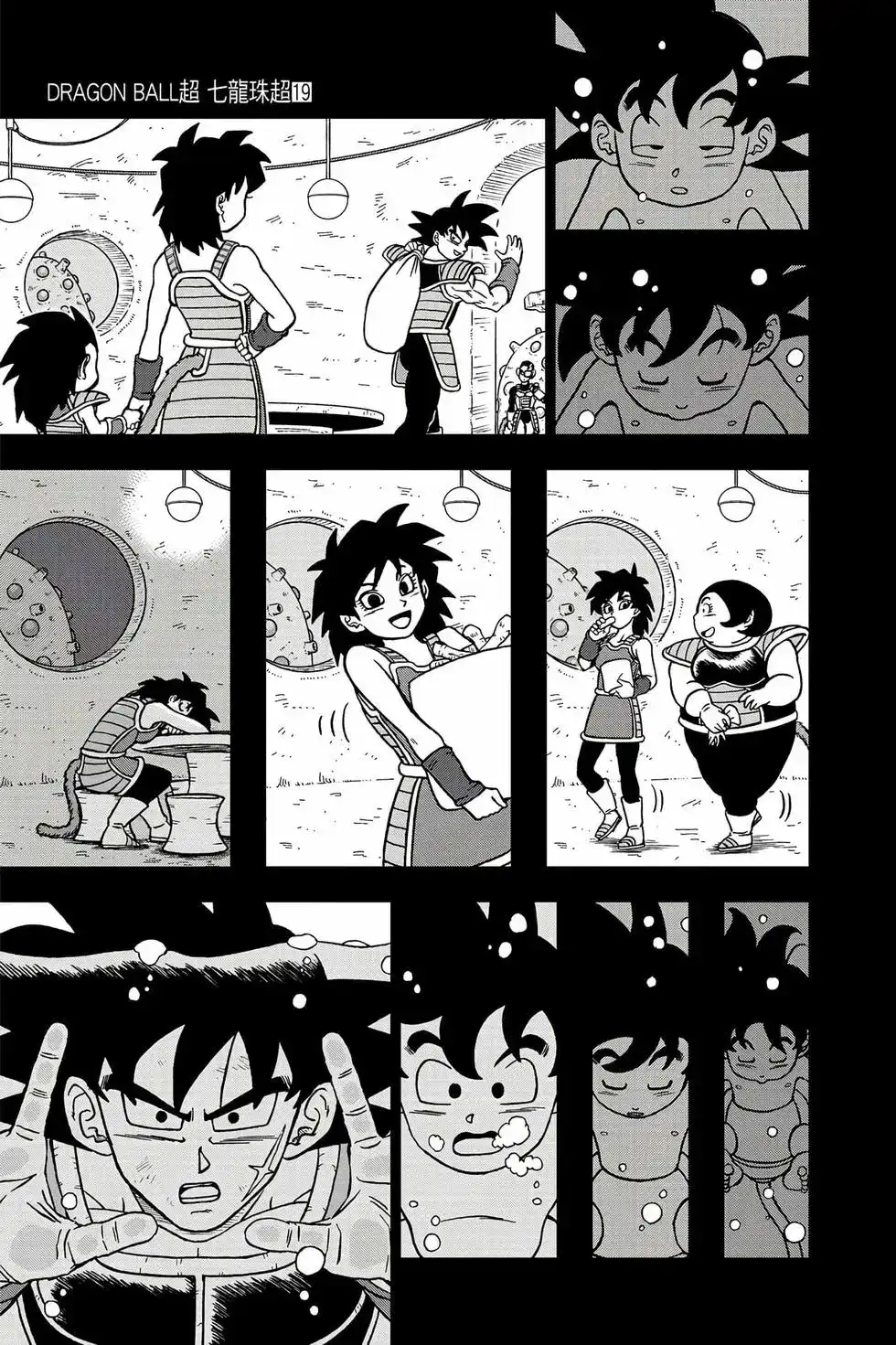第146页