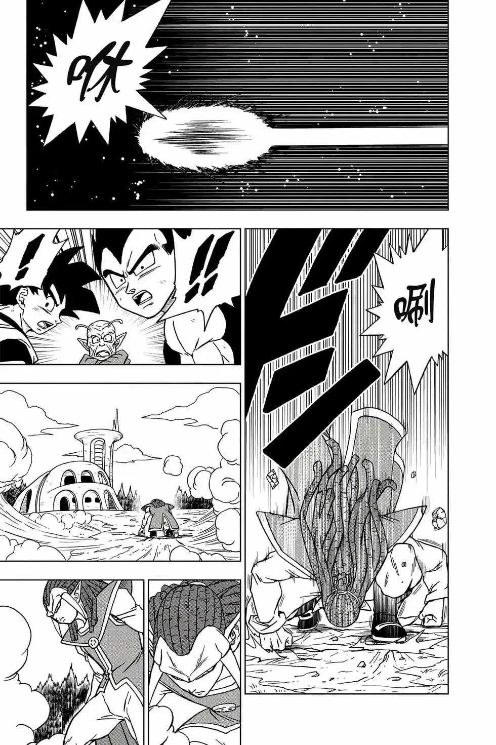 第152页