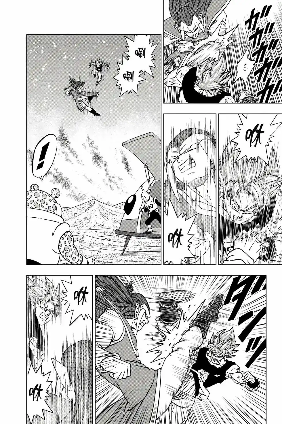 第55页