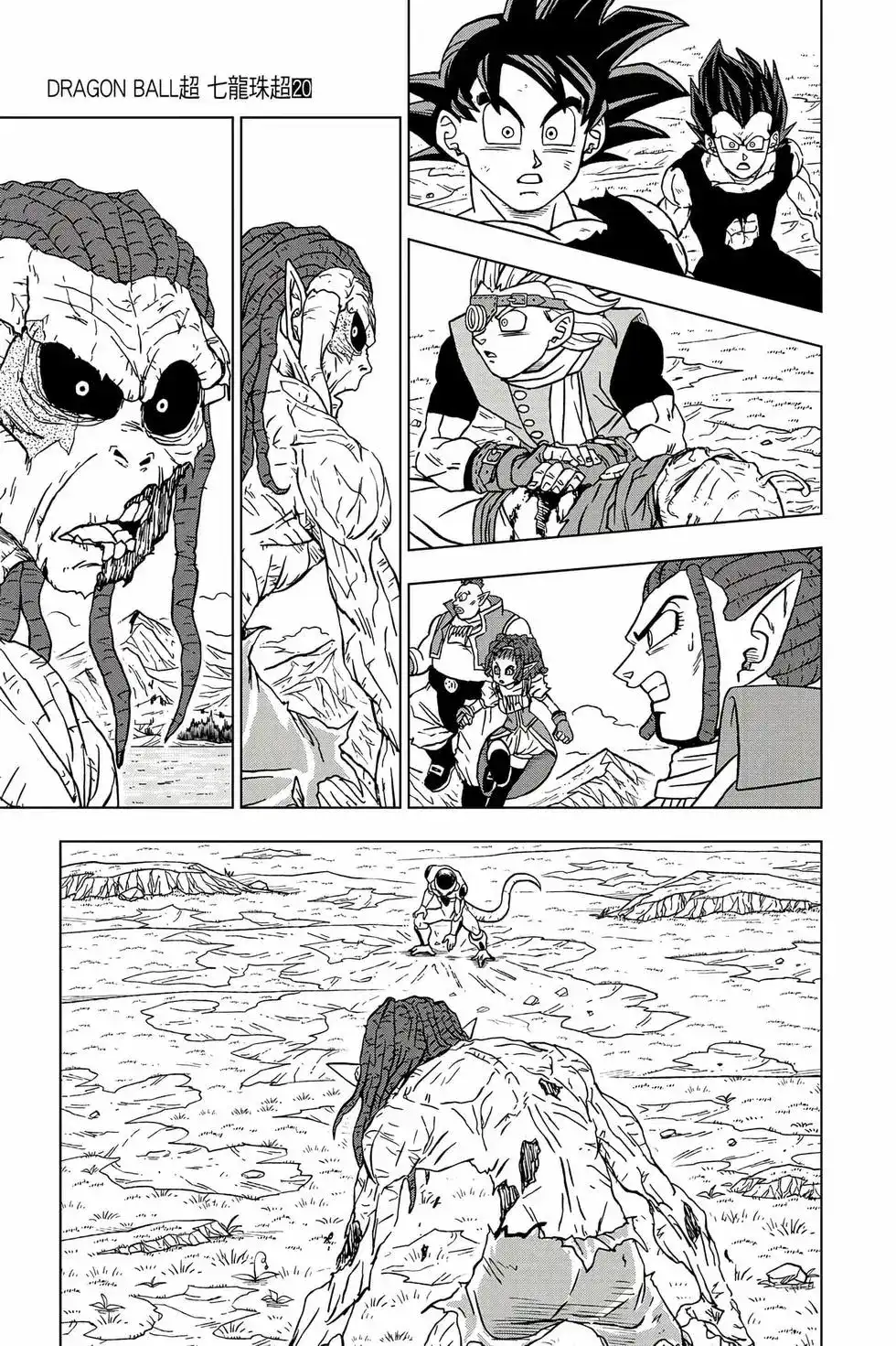 第120页