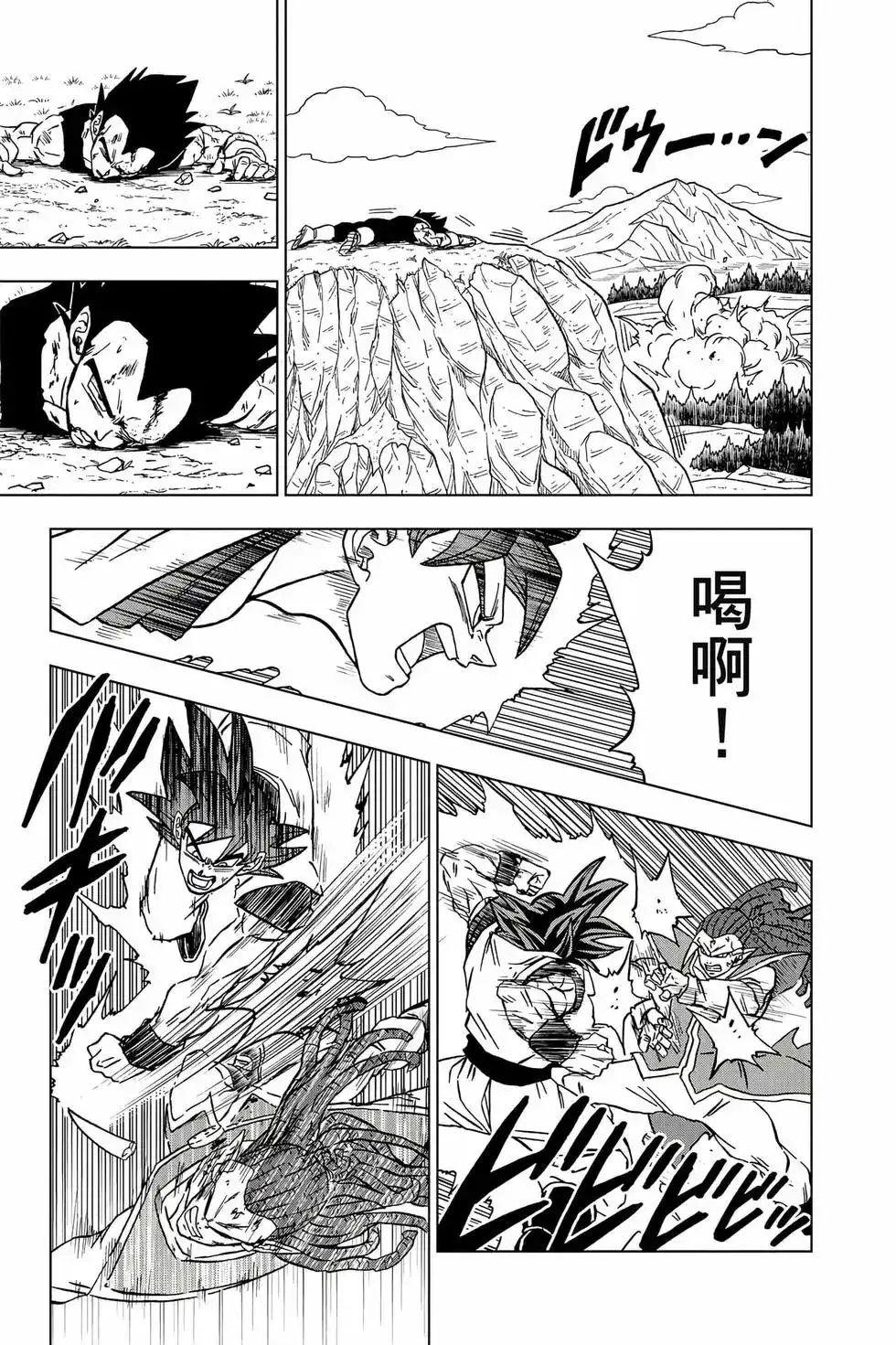 第40页