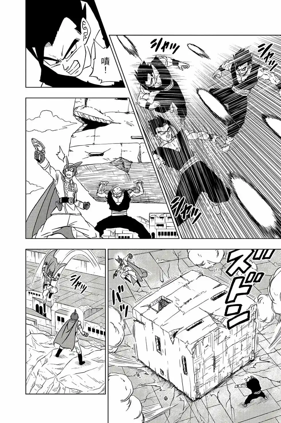第129页