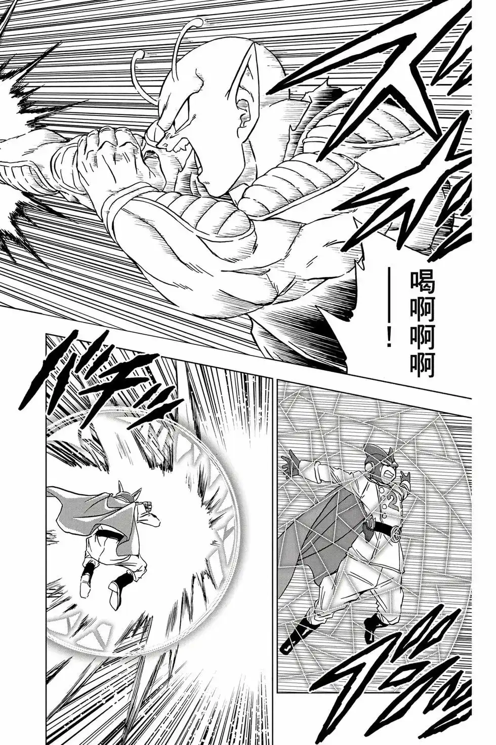 第135页