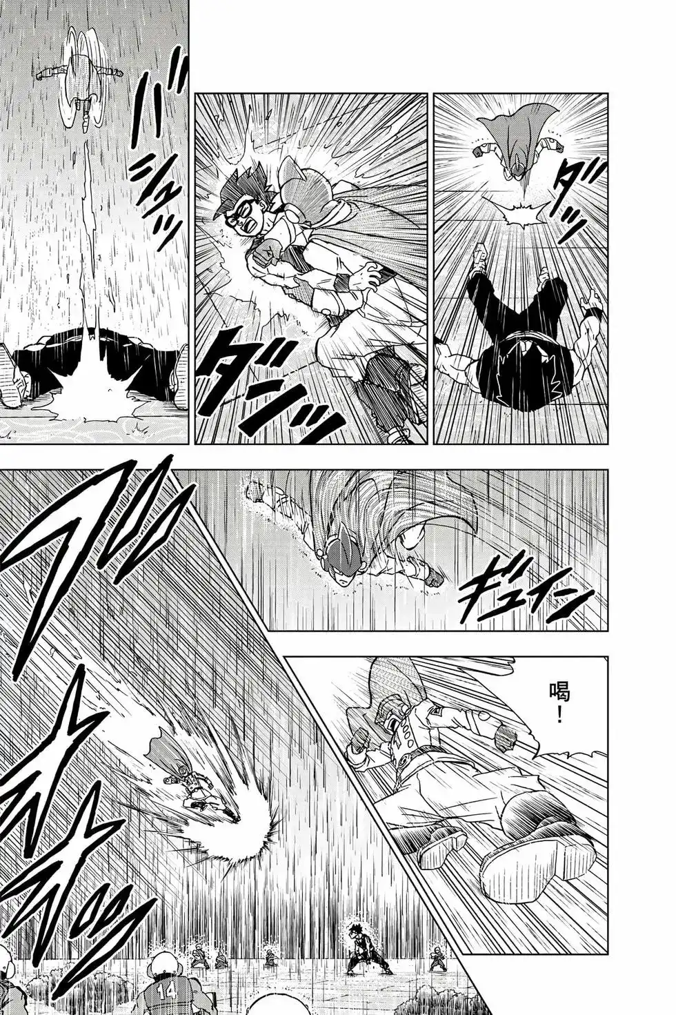 第78页