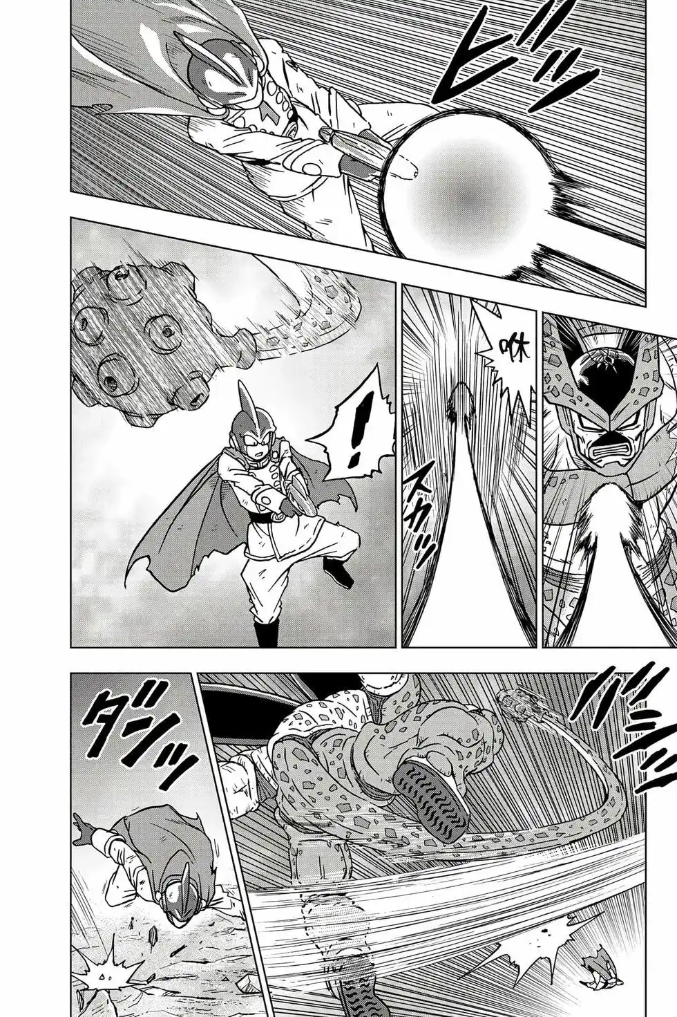 第109页