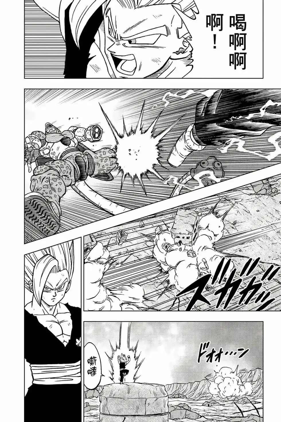 第129页