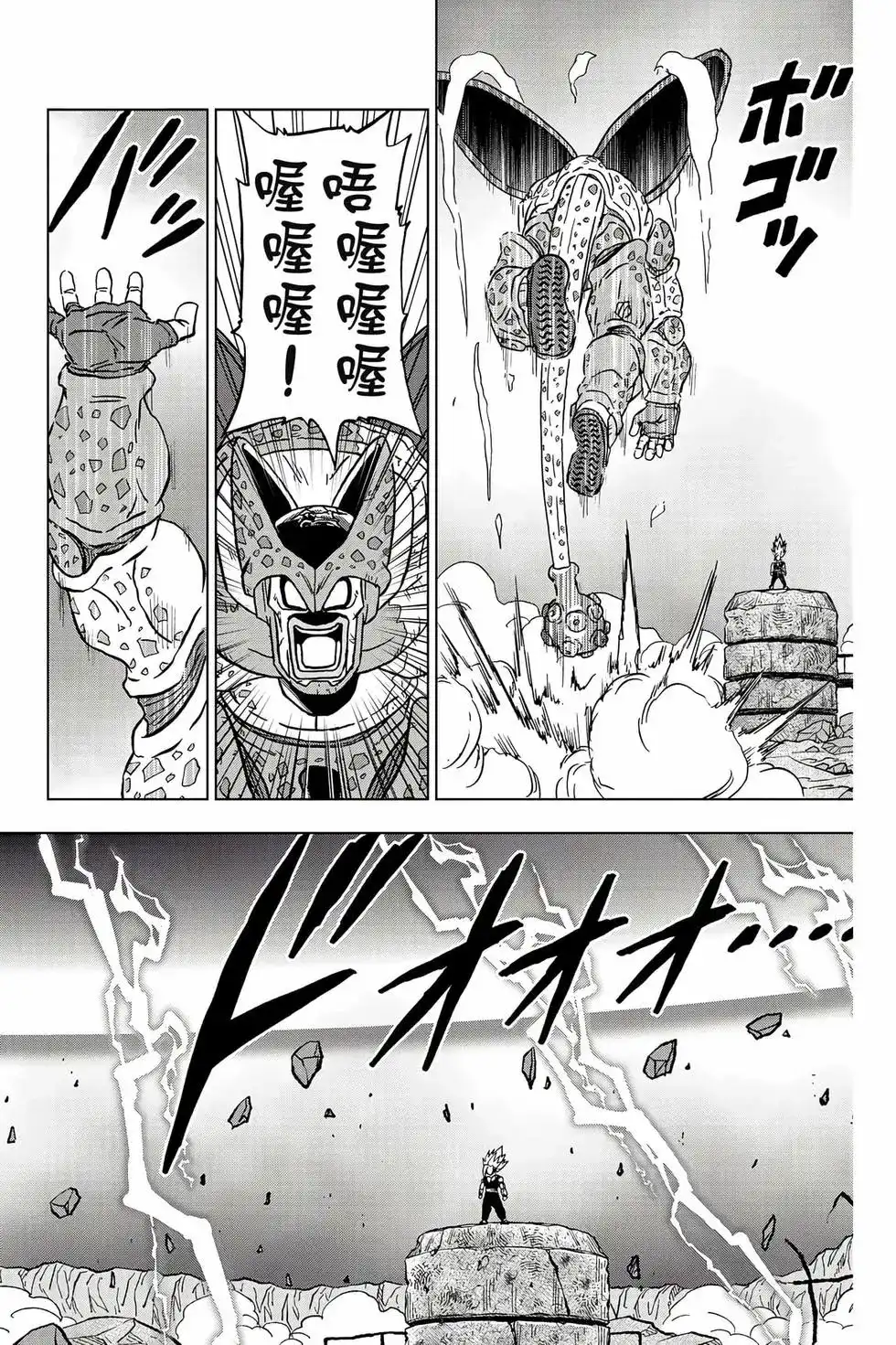 第131页
