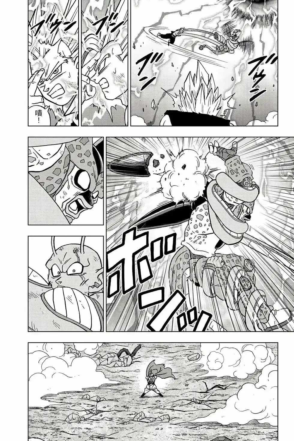 第139页