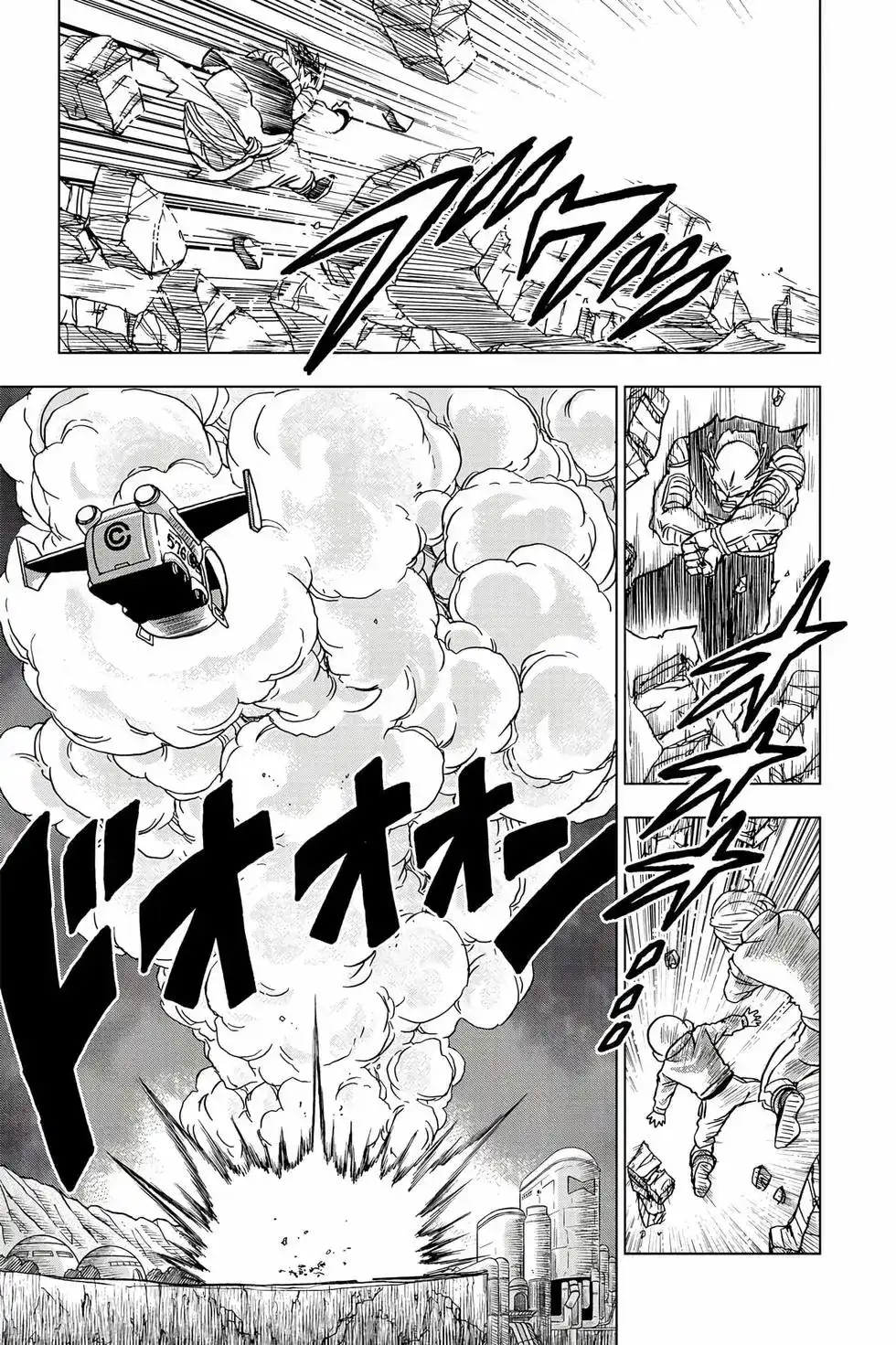 第66页