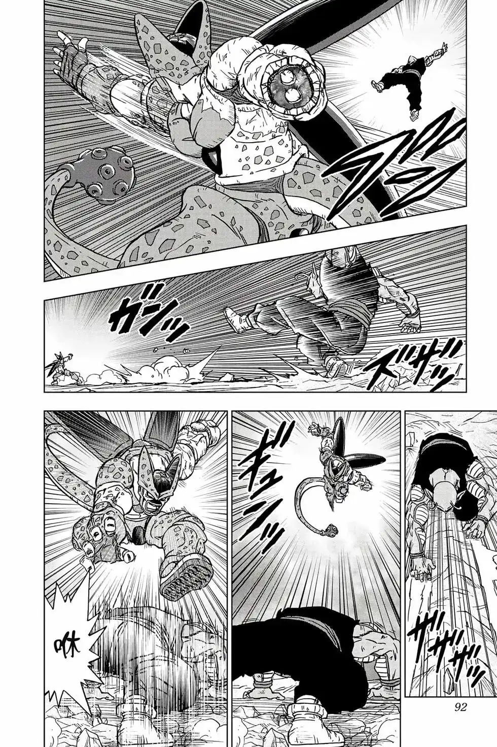 第91页