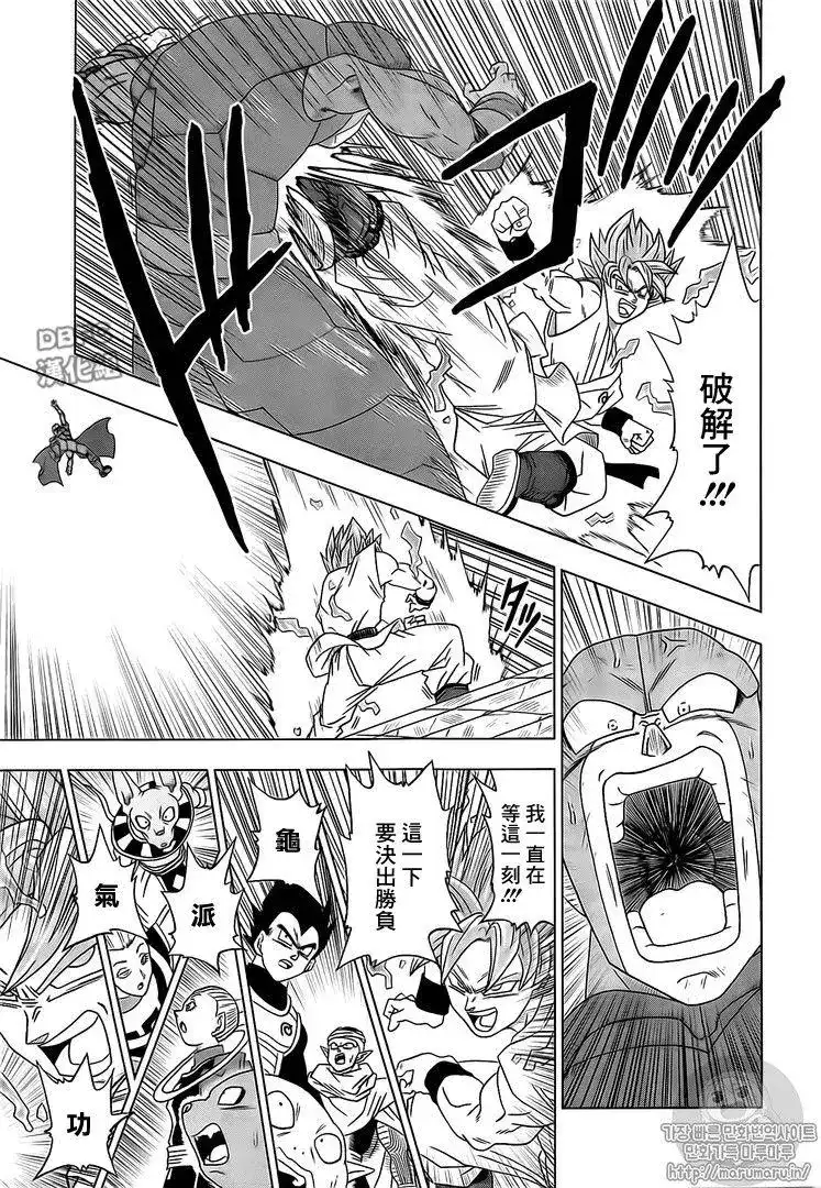 第24页