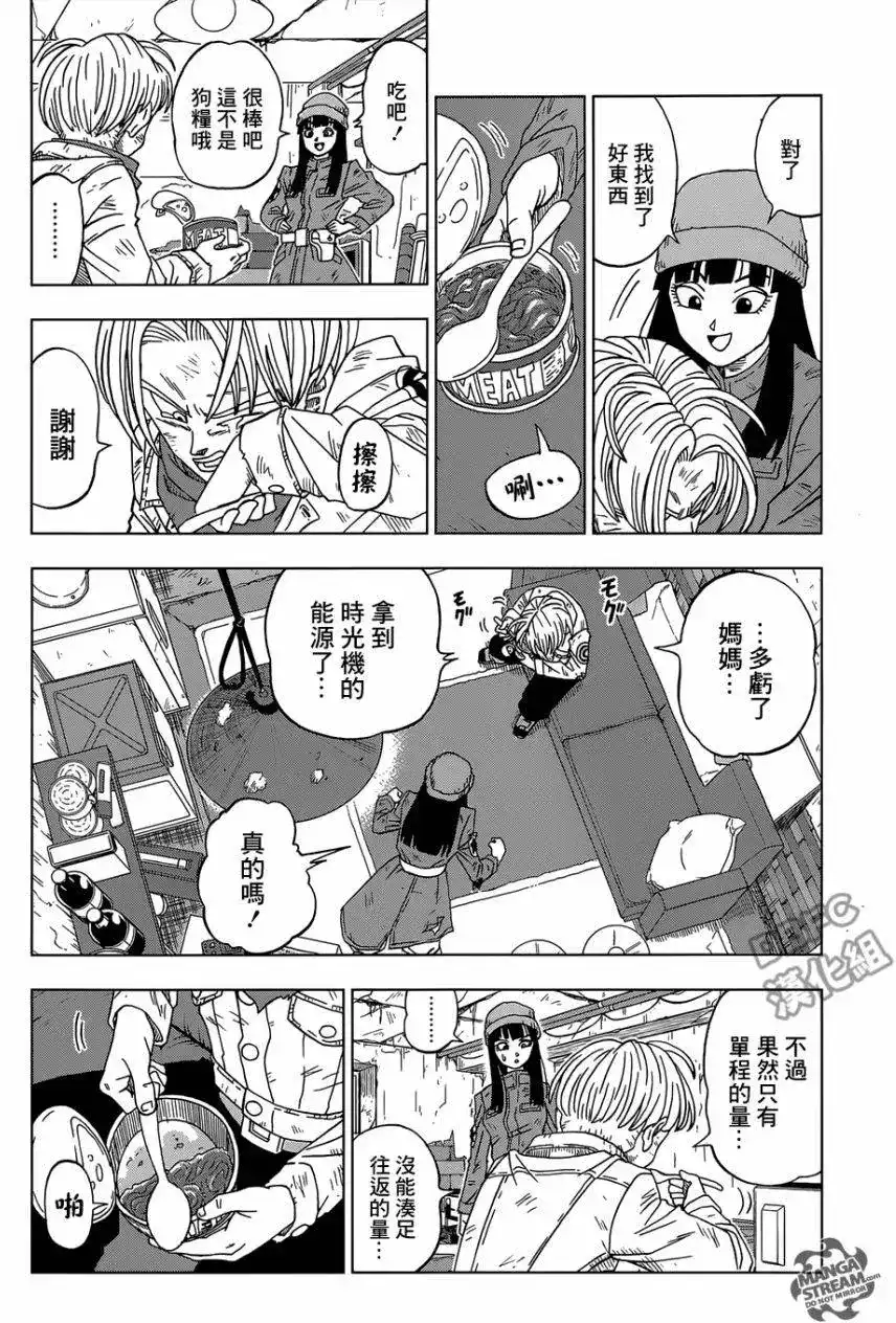 第14页