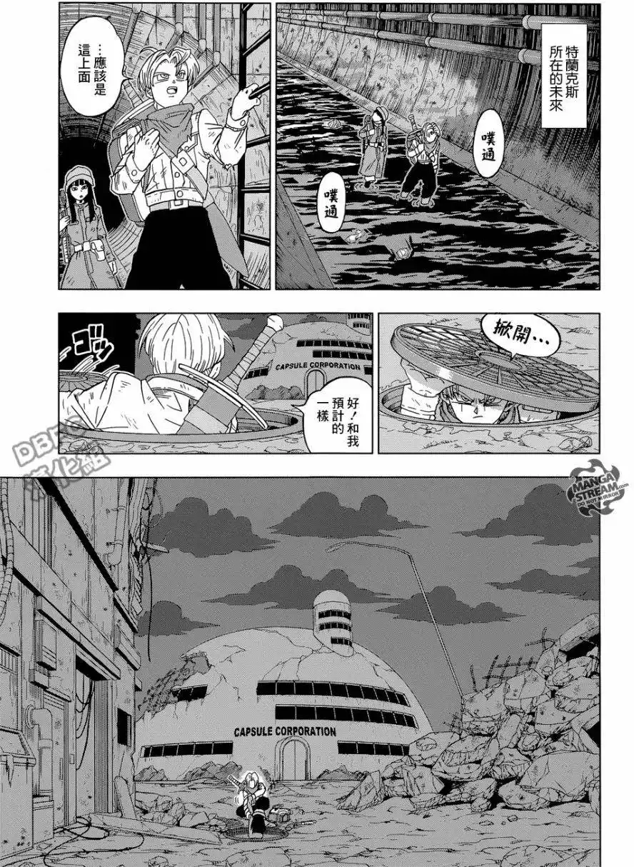 第27页