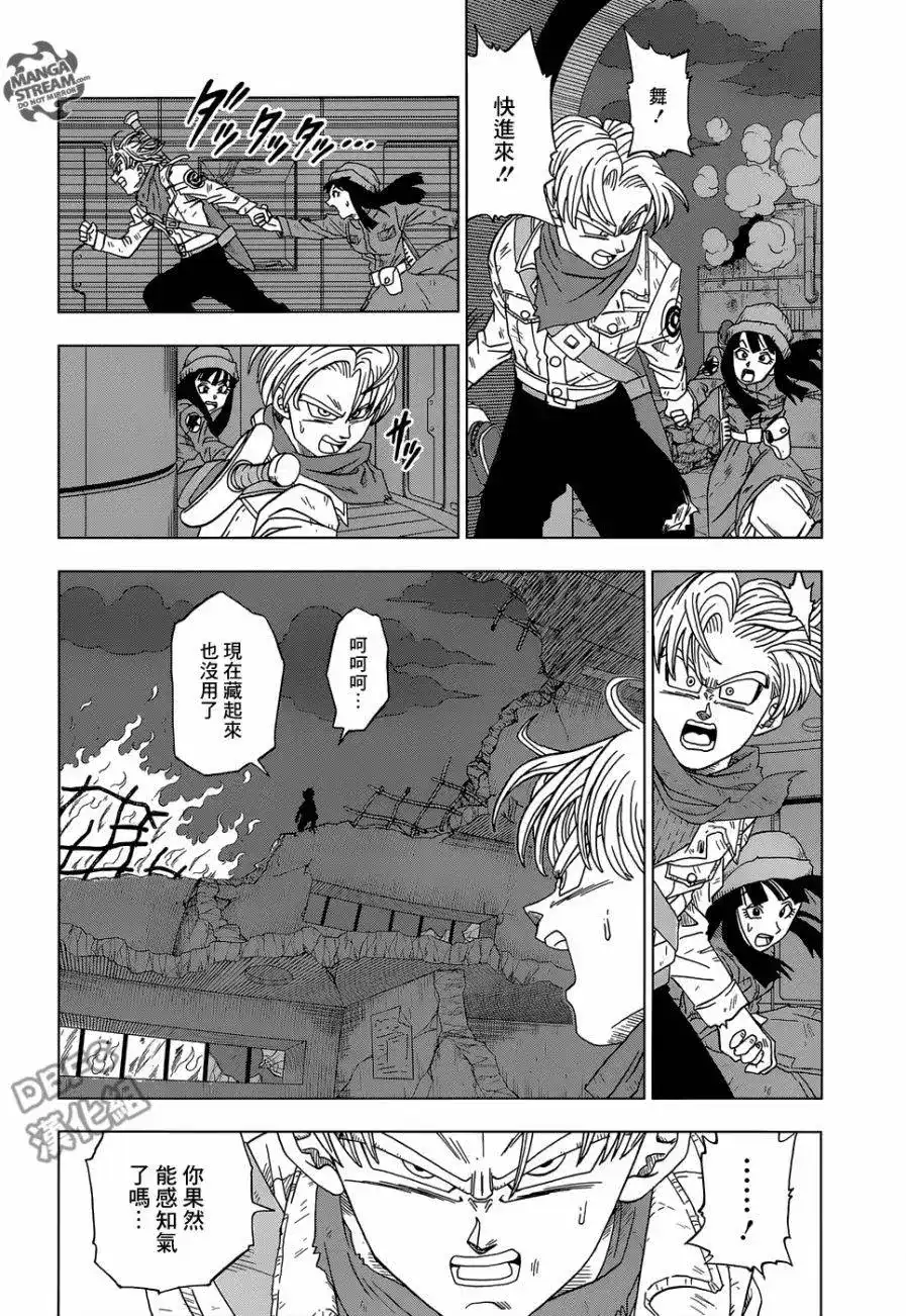 第30页