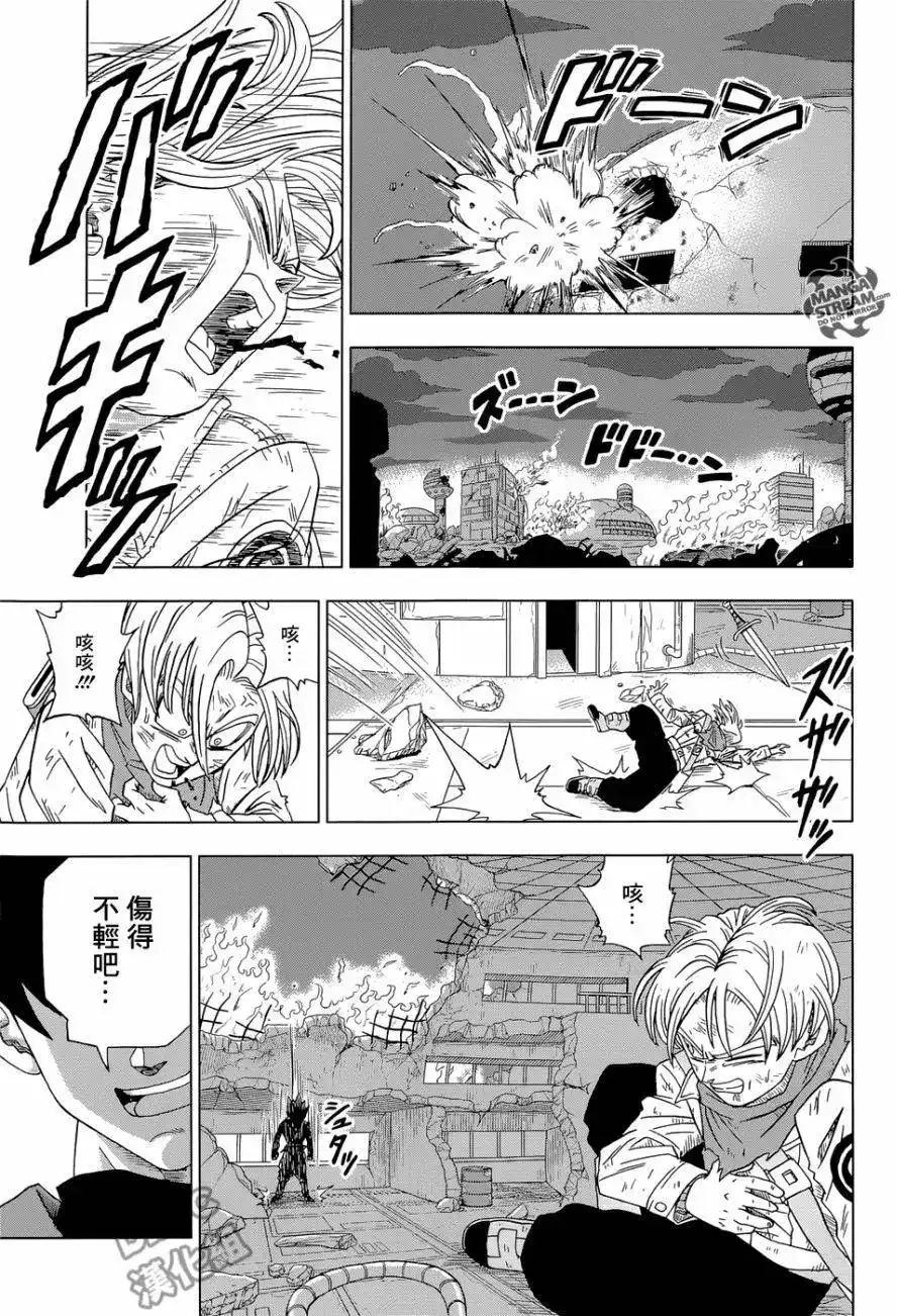 第33页
