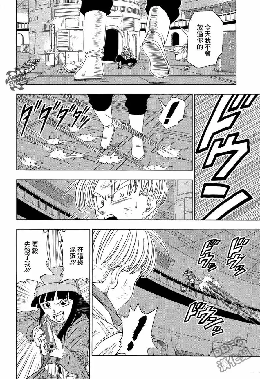 第34页