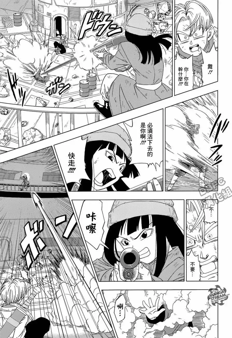 第35页