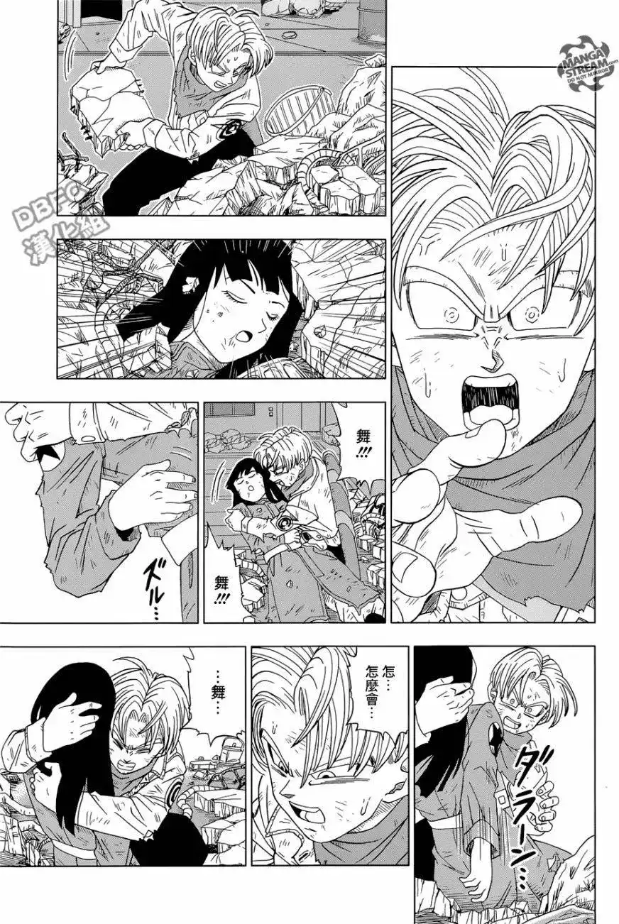 第37页