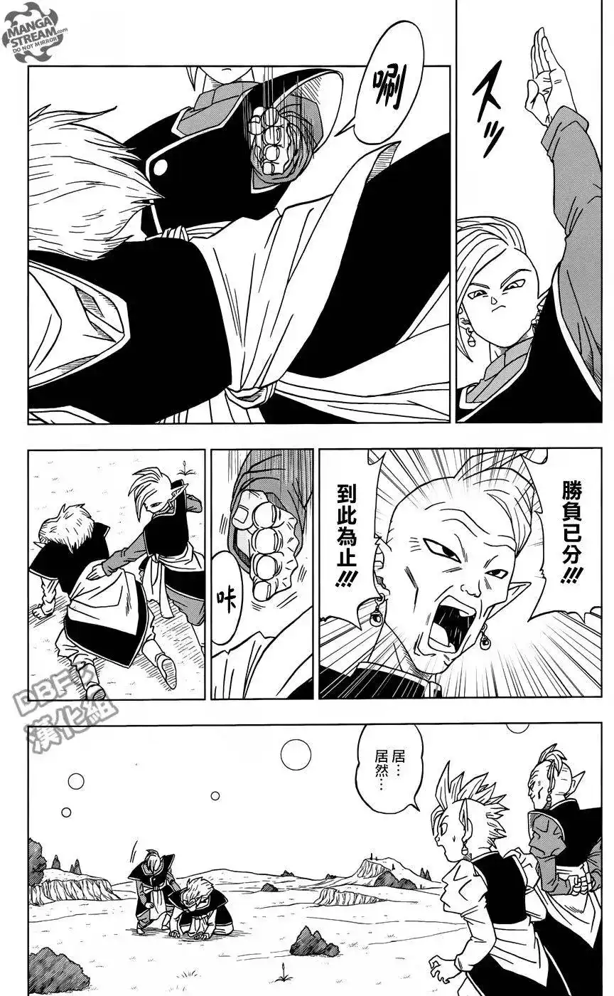 第32页