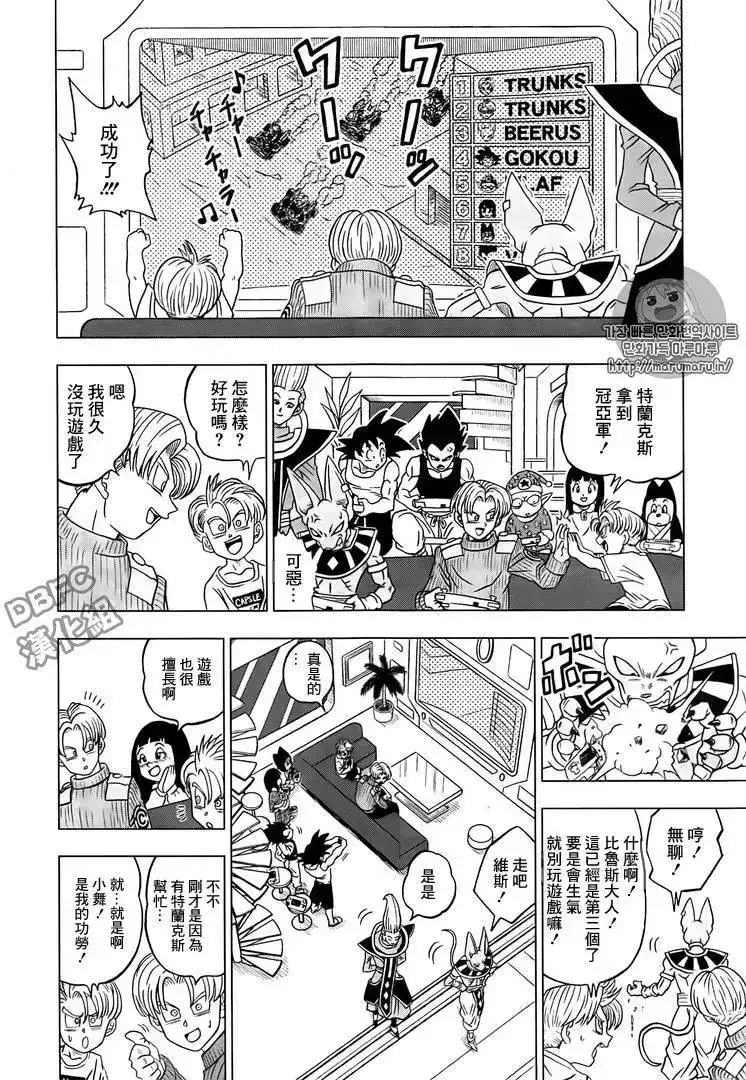 第24页