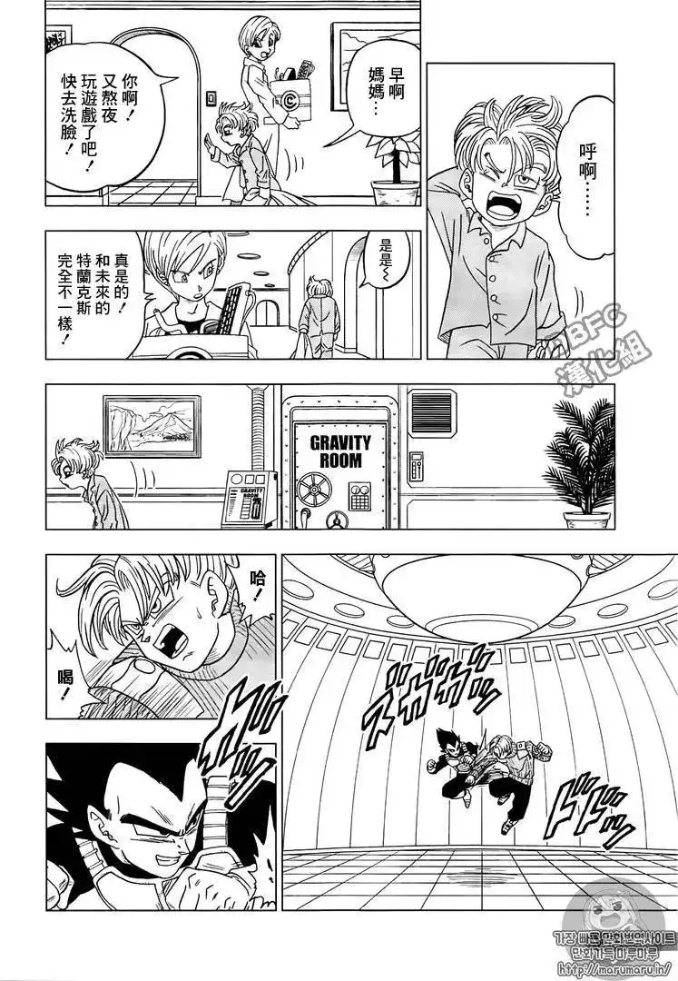 第30页