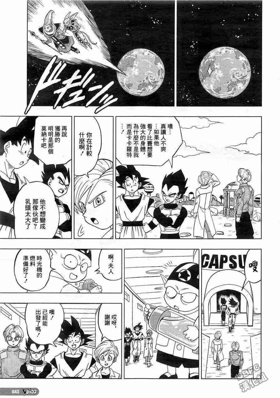 第25页