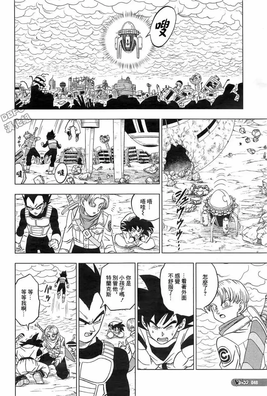 第30页