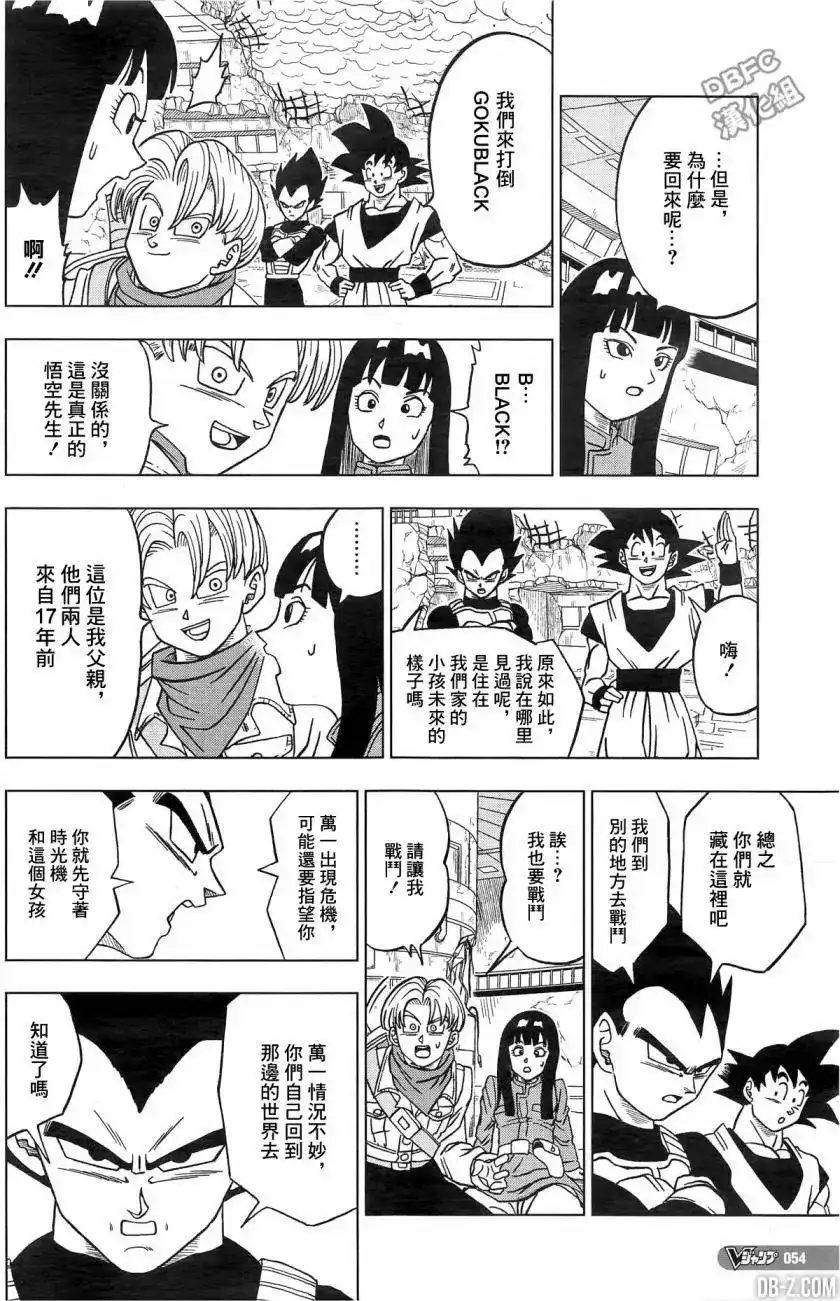第36页