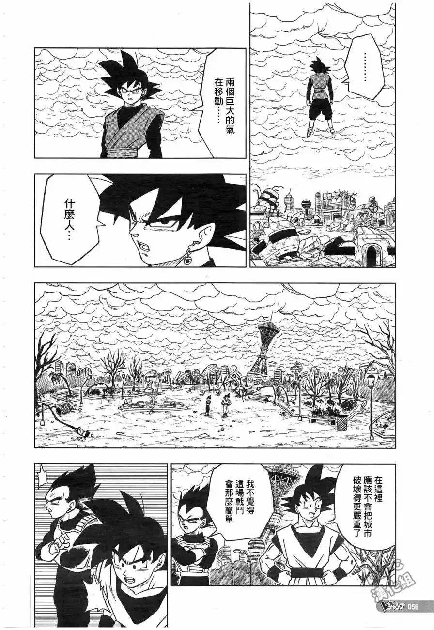 第38页