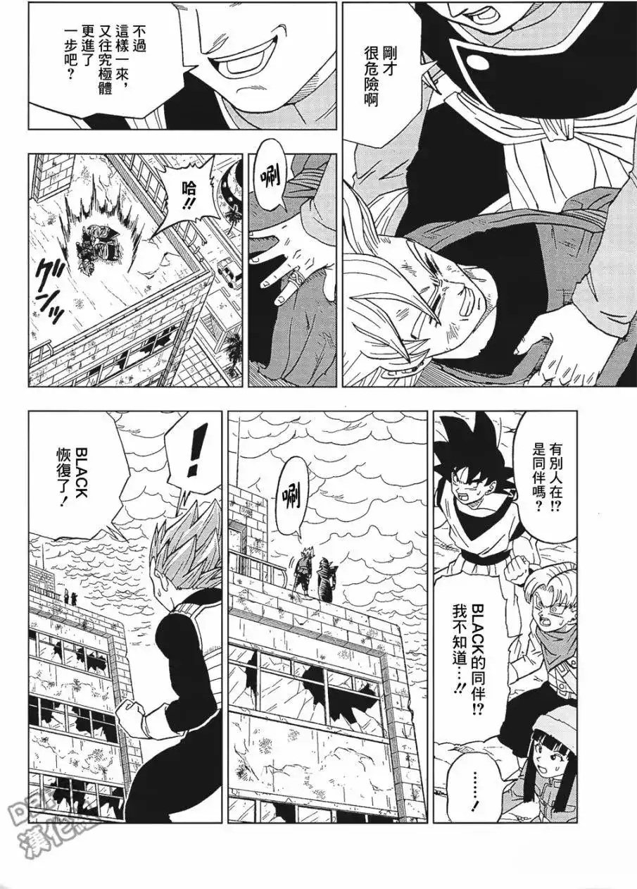 第38页