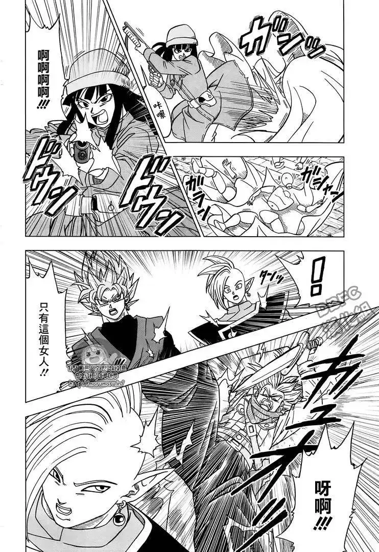 第36页