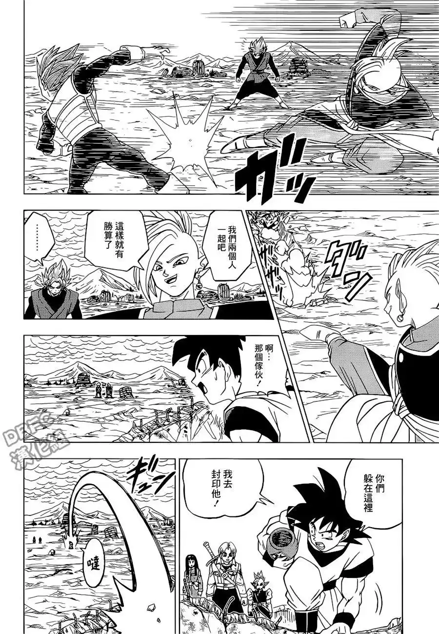 第26页