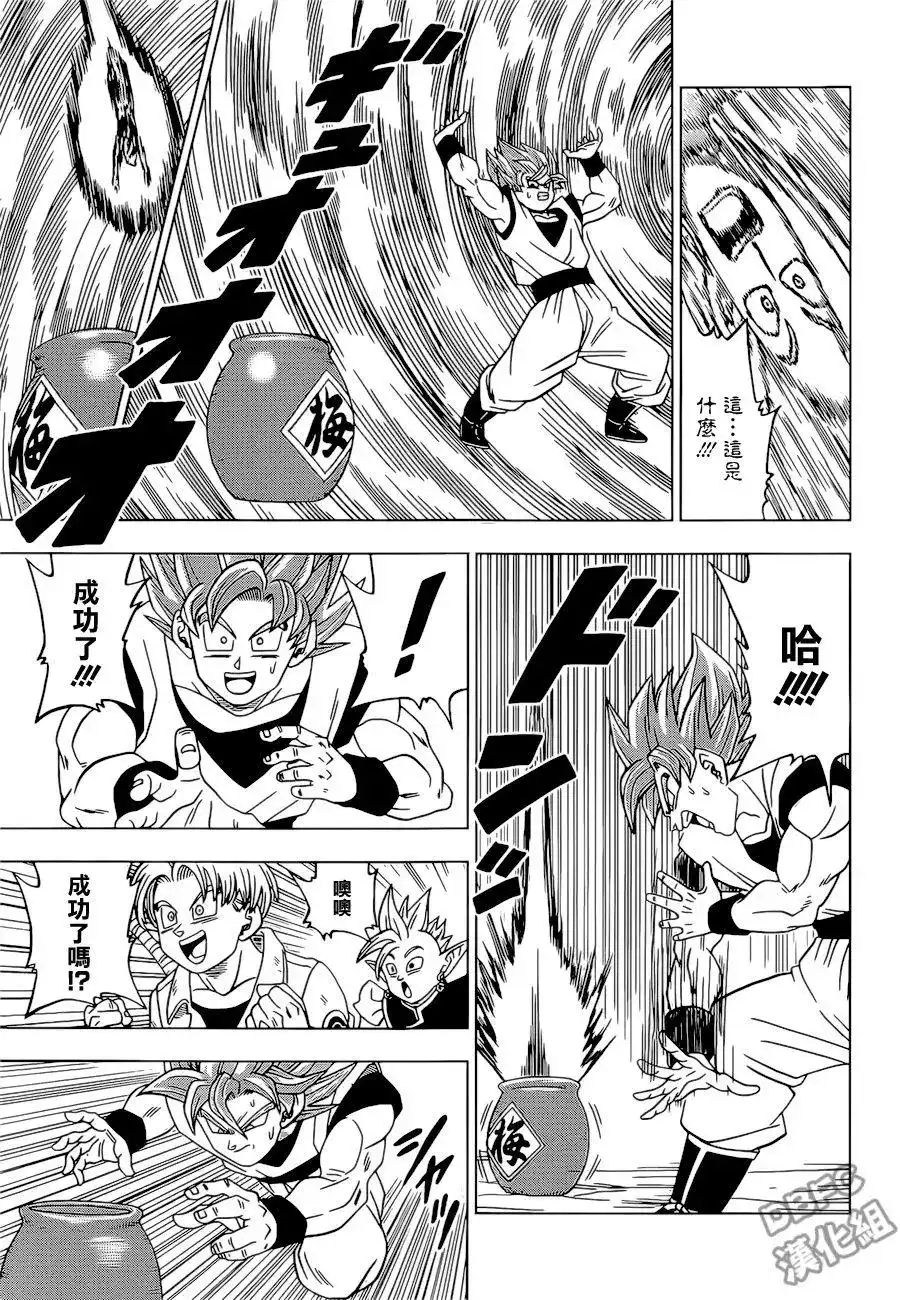 第31页